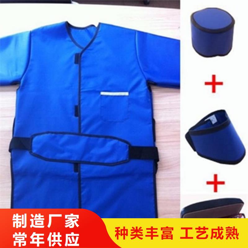 【铅衣铅房工厂直营】