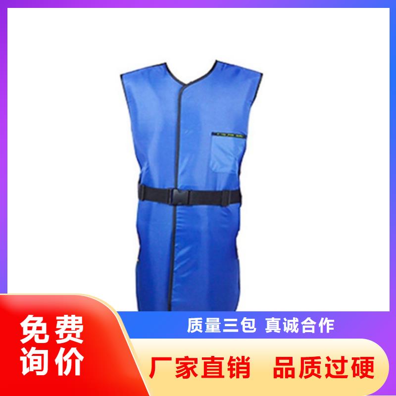 铅衣铅板质检严格放心品质