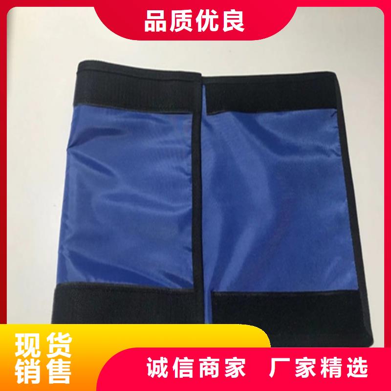 正穿防护双面式铅衣买的放心找博瑞达