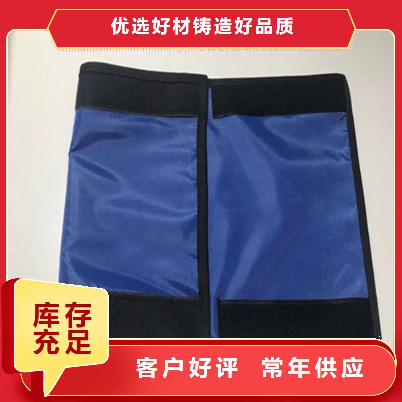 咨询铅衣厂家