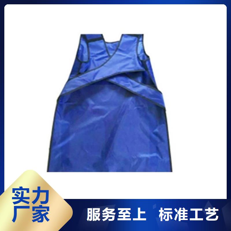 CT室专用铅衣随时询价