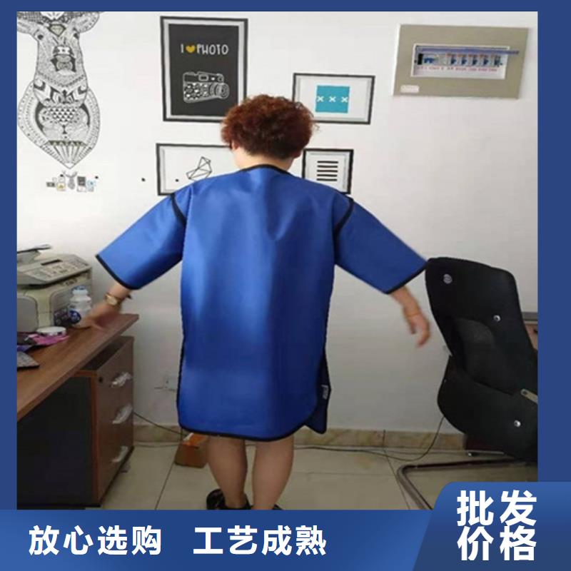 销售超柔软性铅衣的厂家