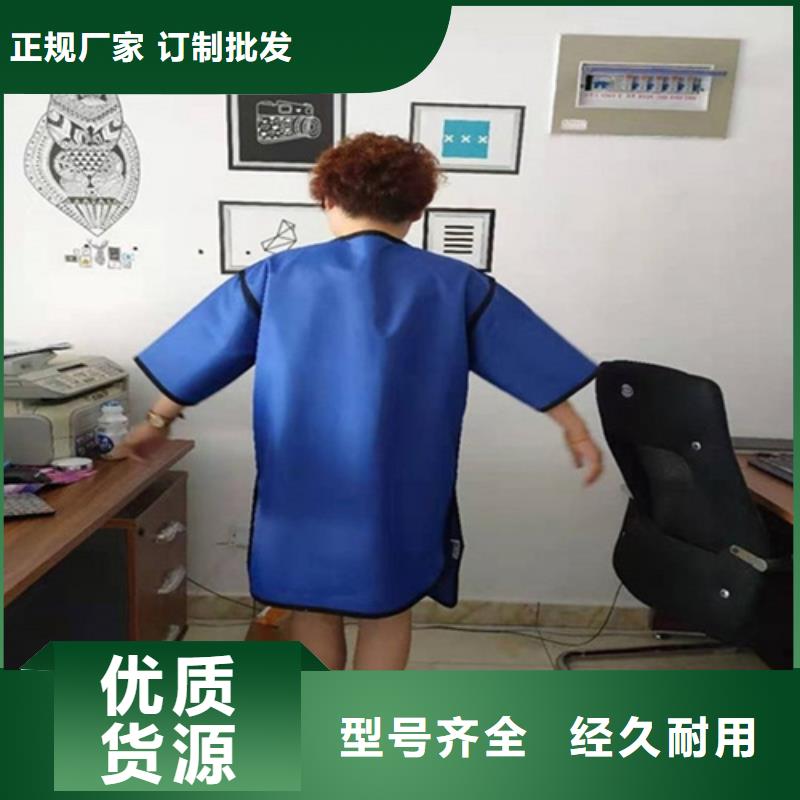 铅衣铅门厂家售后完善