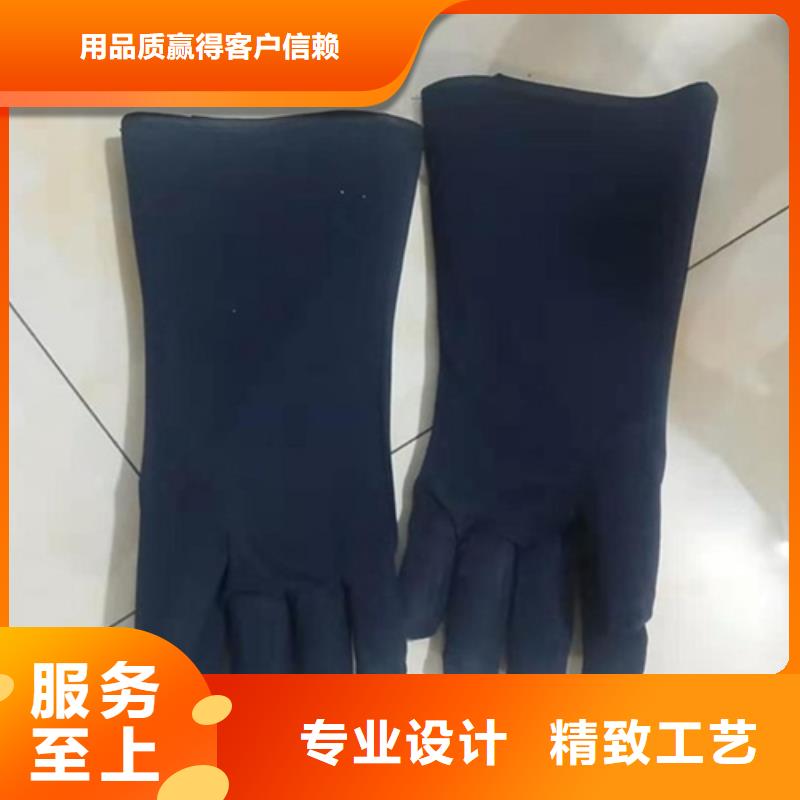 咨询：正穿防护双面式铅衣