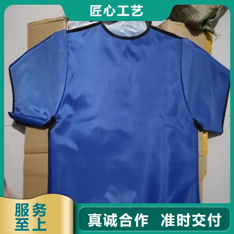 介入铅衣用专业让客户省心