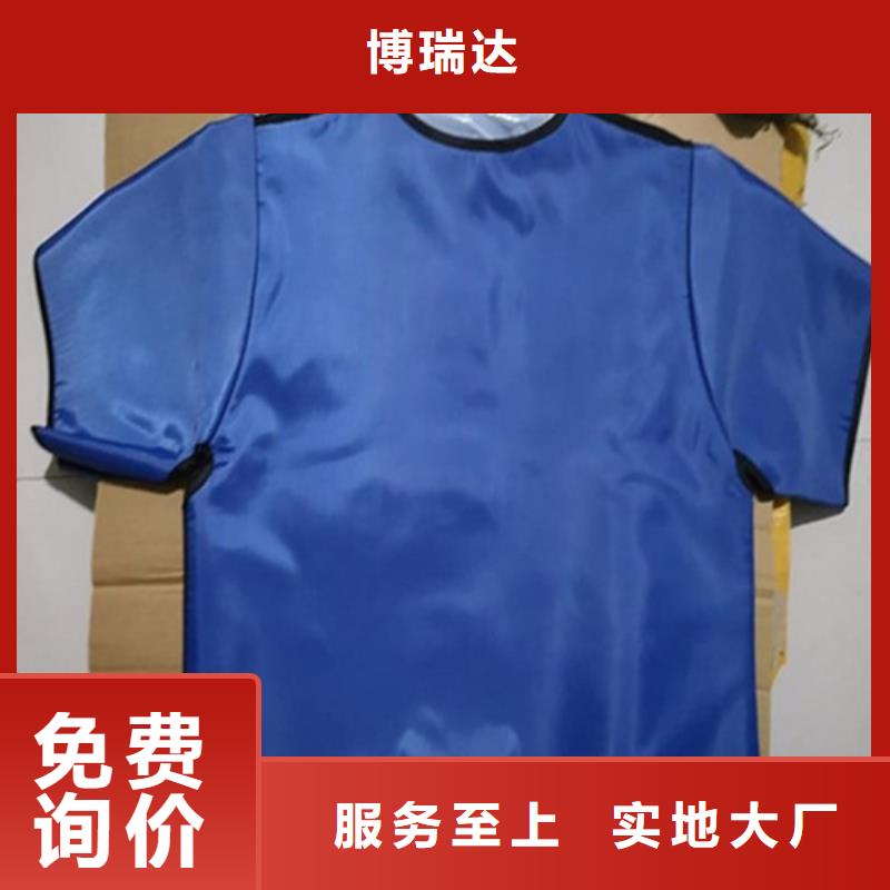 值得信赖的儿童防护背心批发商