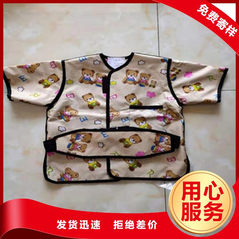 铅防护围裙厂家-高品质