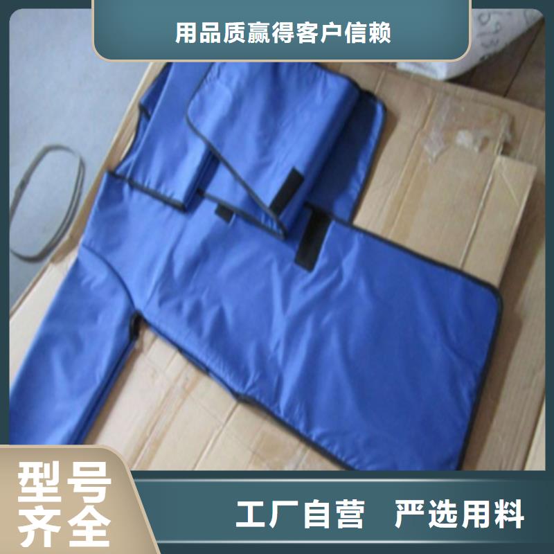【铅衣铅门严格把关质量放心】