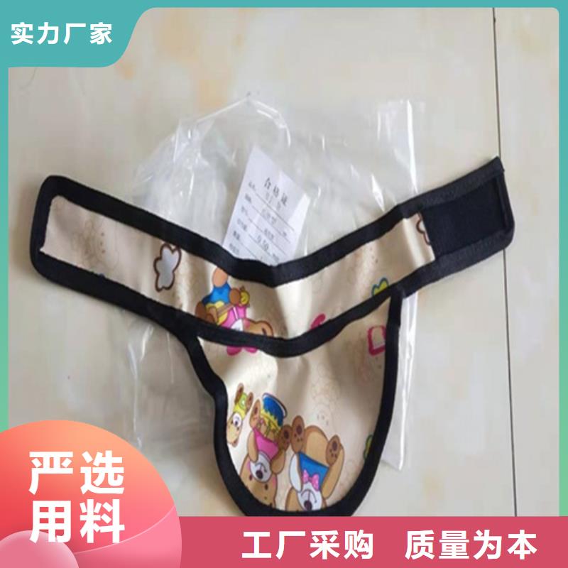 CT室专用铅衣随时询价