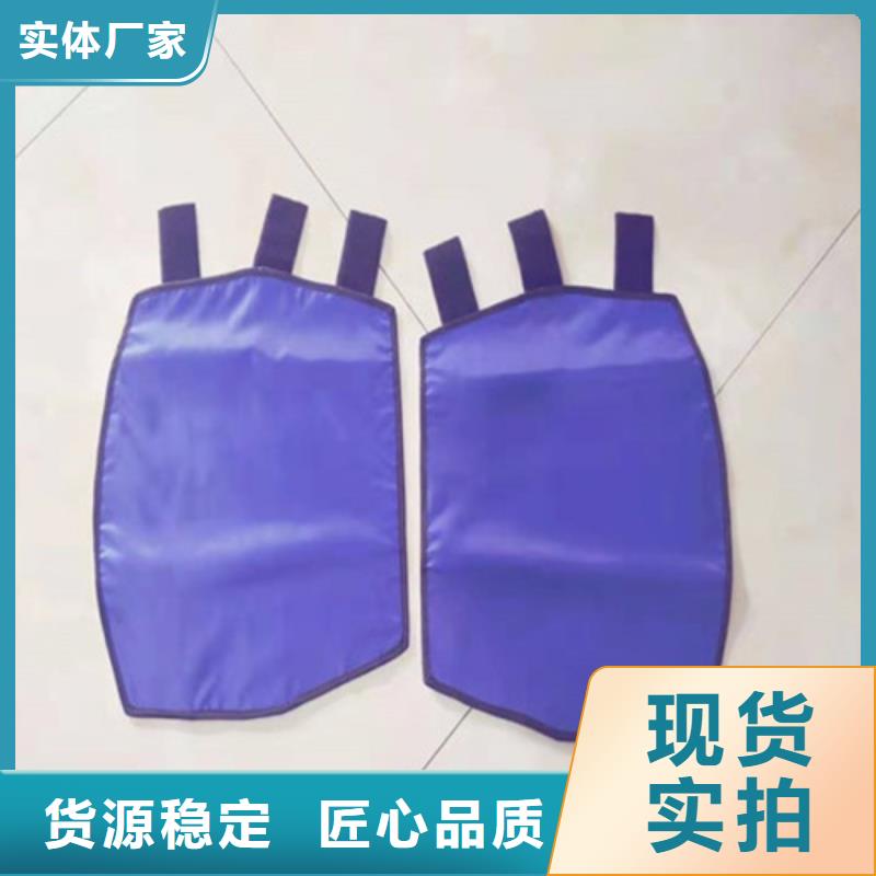 防护铅围领批发零售-定做