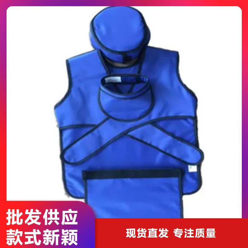 防护铅胶衣距您较近