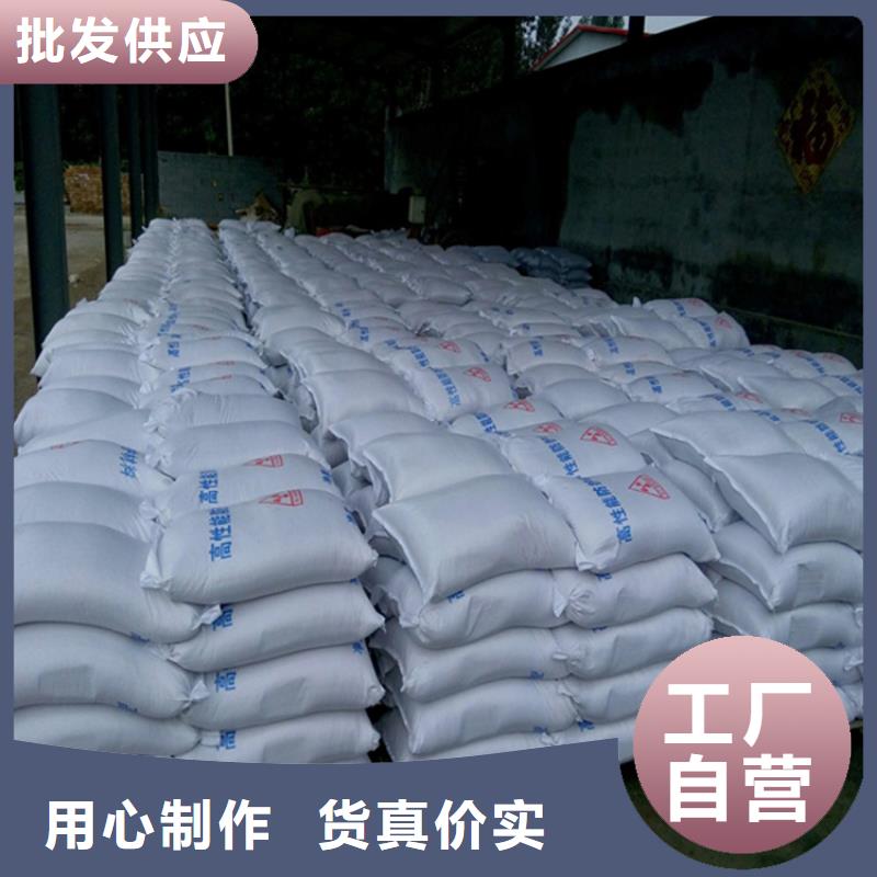 硫酸钡砂铅房性能稳定