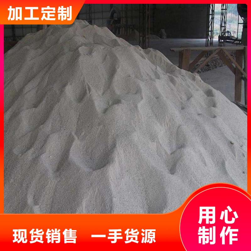 CR/CT室高性能硫酸钡砂可靠的商家