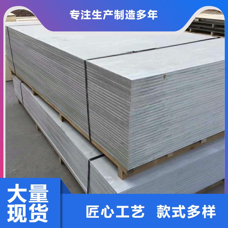 硫酸钡砂铅衣源厂直接供货