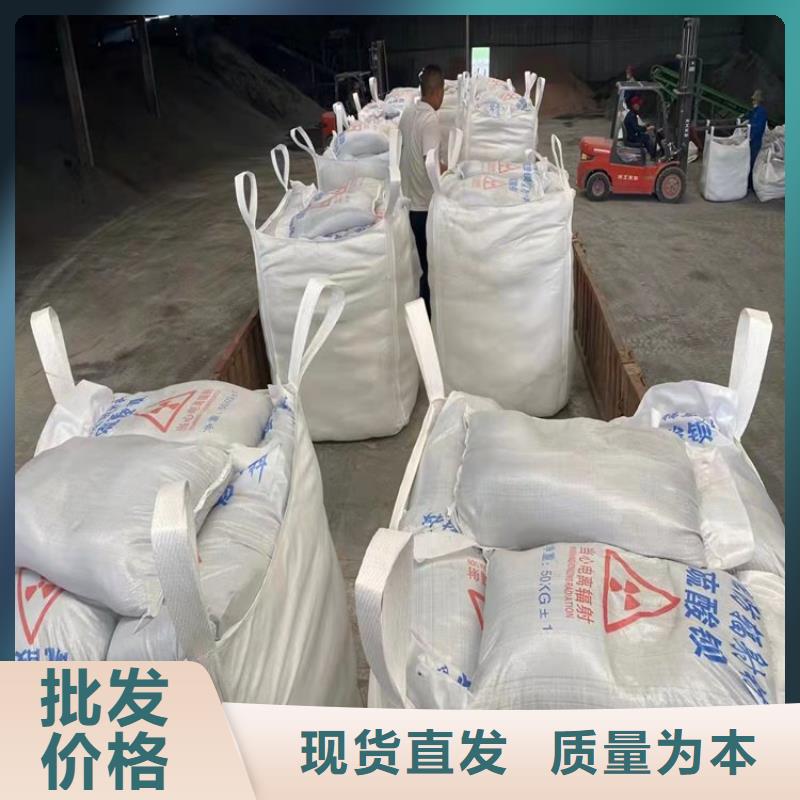 硫酸钡砂硫酸钡砂厂家厂家直销