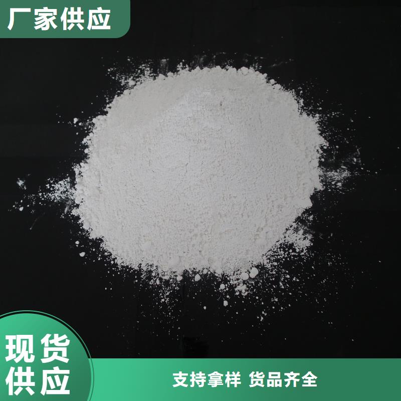 硫酸钡砂铅门厂家专注产品质量与服务
