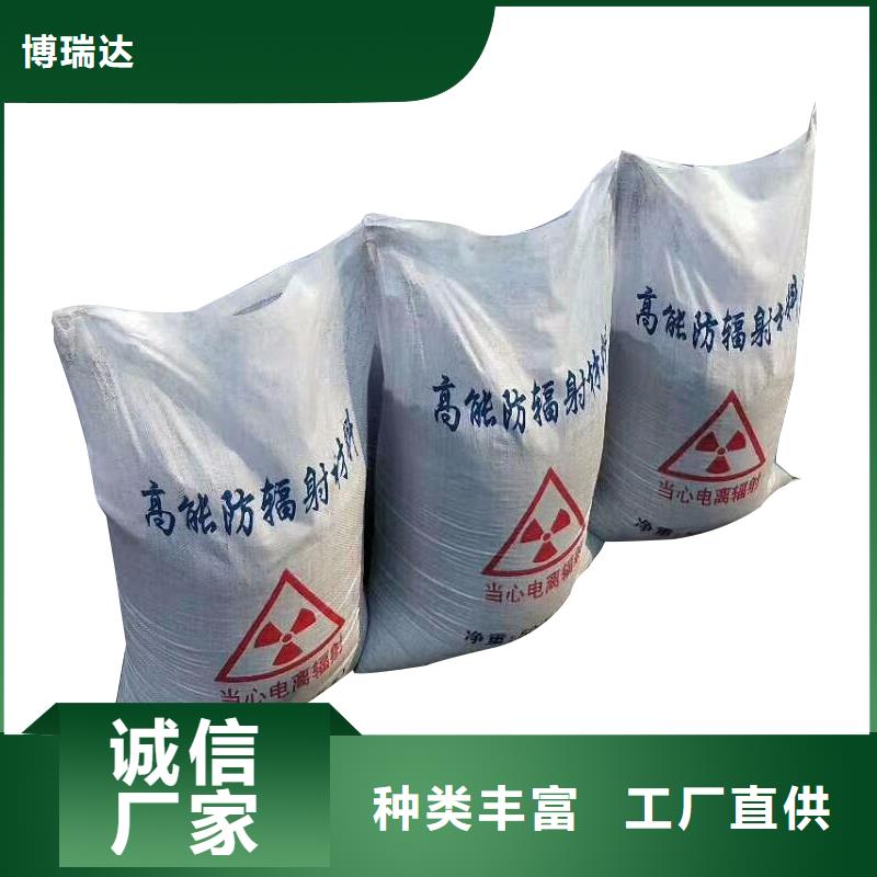 CR/CT室高性能硫酸钡砂可靠的商家