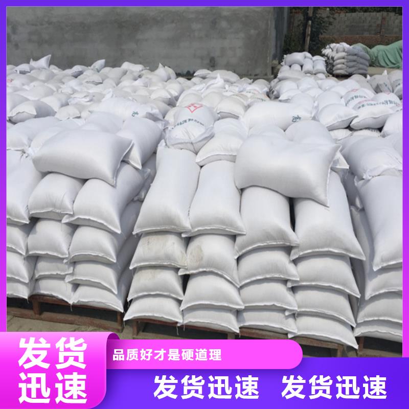 防辐射硫酸钡砂诚信商家