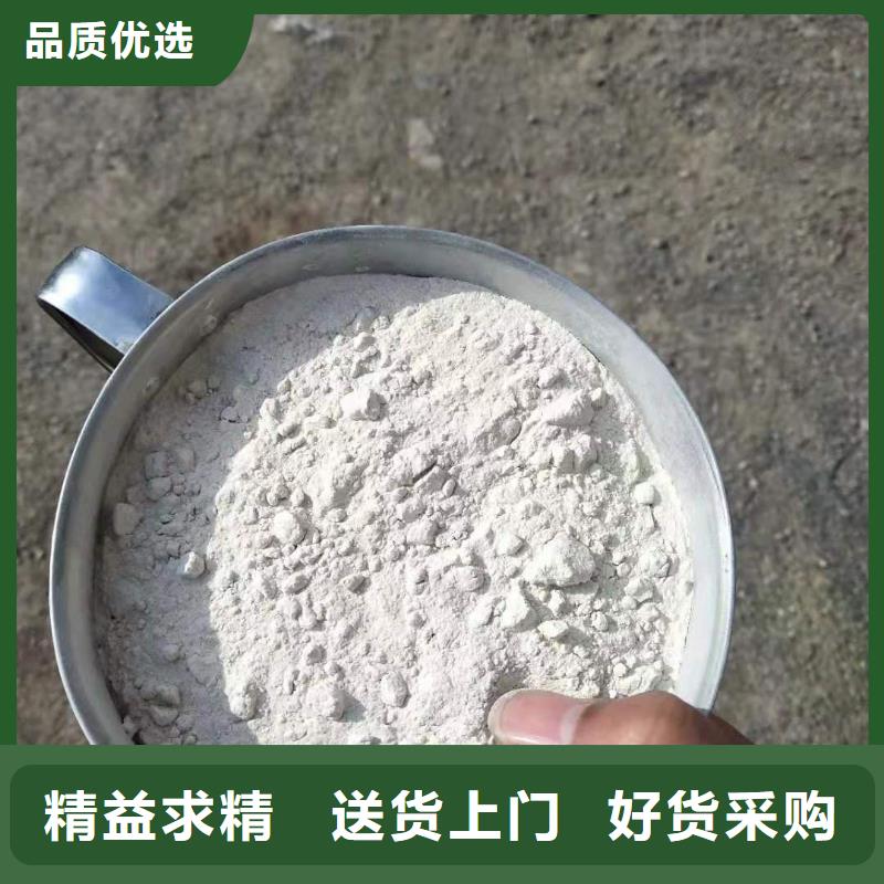 防辐射硫酸钡砂企业-好品质