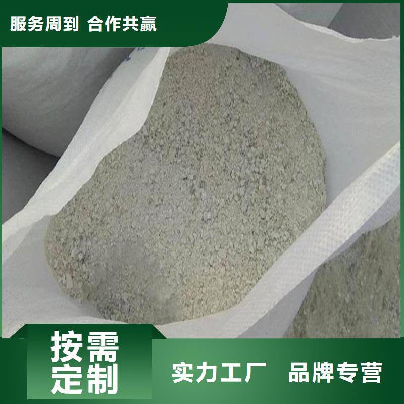 防辐射硫酸钡砂诚信商家