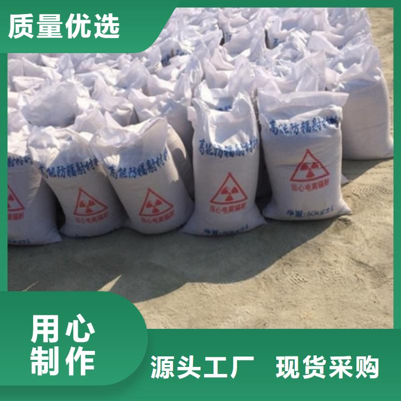 硫酸钡砂铅房性能稳定