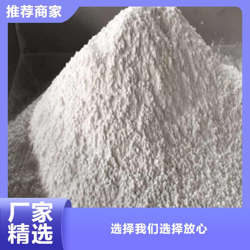 CR/CT室高性能硫酸钡砂可靠的商家