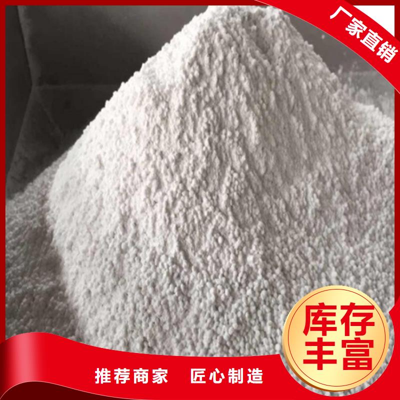 服务周到的高比重硫酸钡厂家