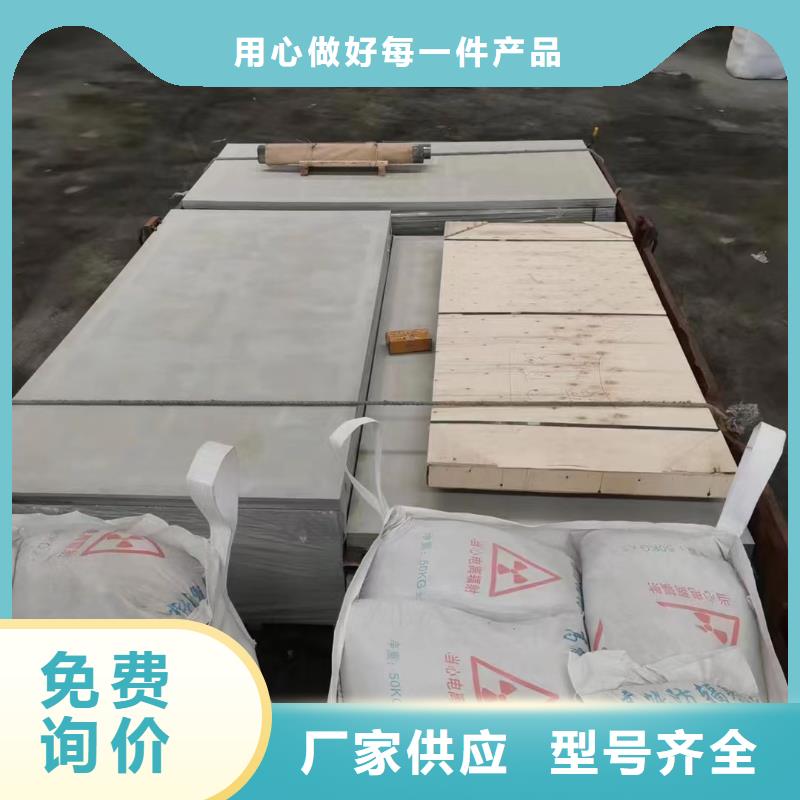 硫酸钡砂_医用铅板精选好货