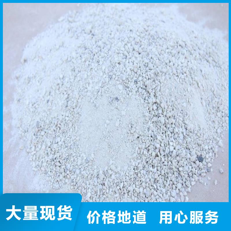 硫酸钡砂铅衣源厂直接供货