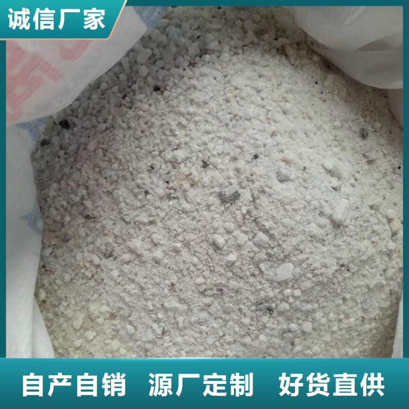 防辐射硫酸钡砂诚信商家