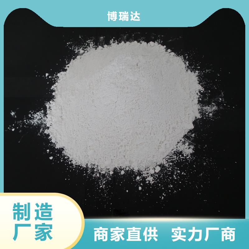硫酸钡砂铅衣源厂直接供货