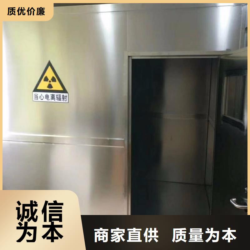 工业探伤铅房厂家批发零售