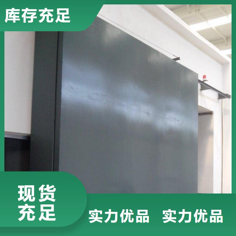 整体式铅房品种齐全