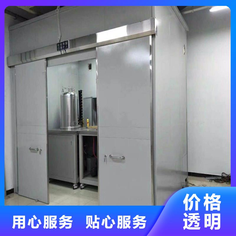 整体式铅房品种齐全