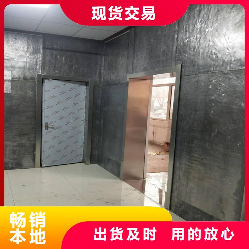 整体式铅房品种齐全