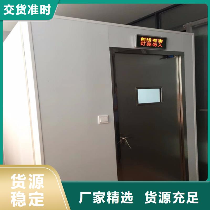 工业探伤铅房厂家批发零售
