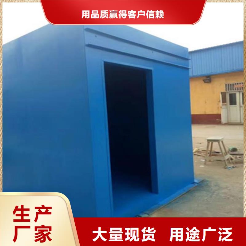 工业探伤铅房厂家批发零售