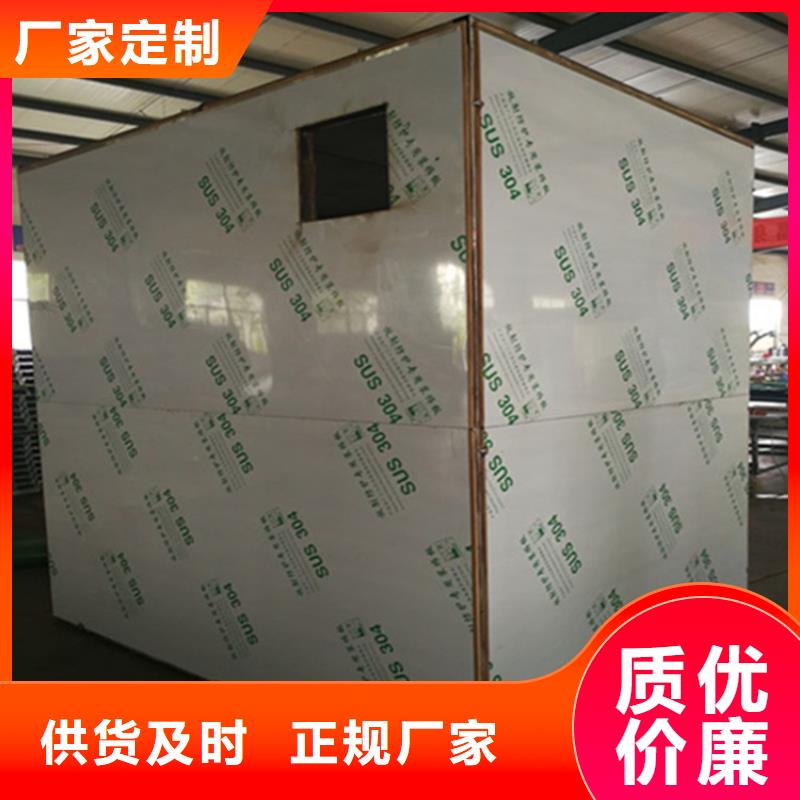 移动铅房现货供应_规格全