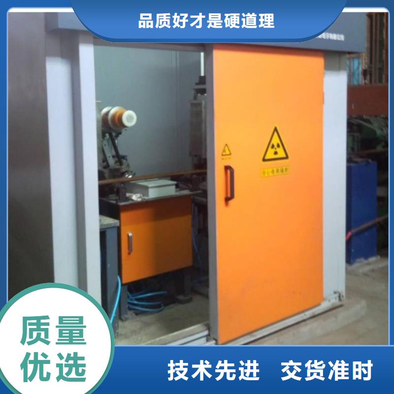 常年供应拍片室铅房-省心