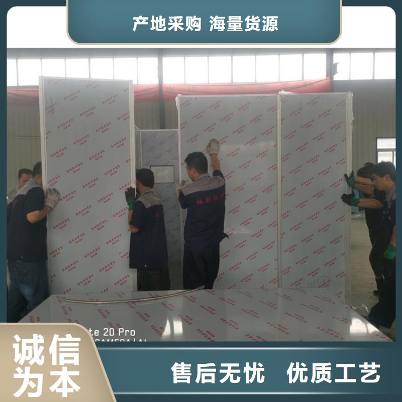 防护铅房厂家直供防护铅房价格