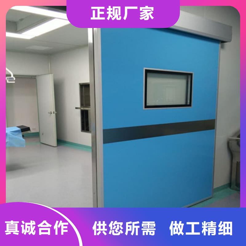 手术室铅门-手术室铅门厂家直销