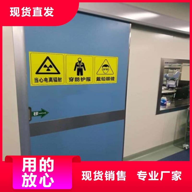 手术室铅门-手术室铅门厂家直销
