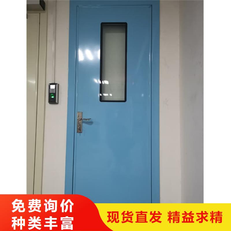 手术室铅门-手术室铅门厂家直销