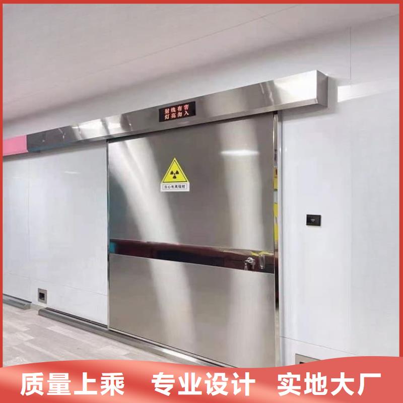 厂家批发气密铅门价格优惠