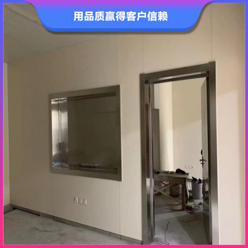 铅玻璃2个铅当量生产商_博瑞达有限公司