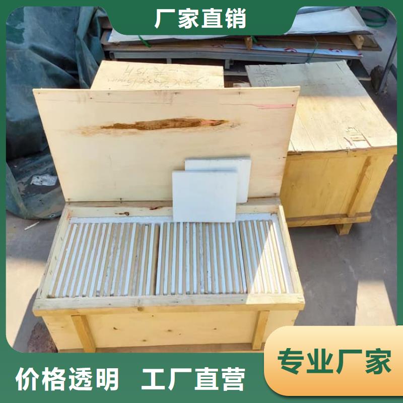 铅玻璃2个铅当量生产商_博瑞达有限公司