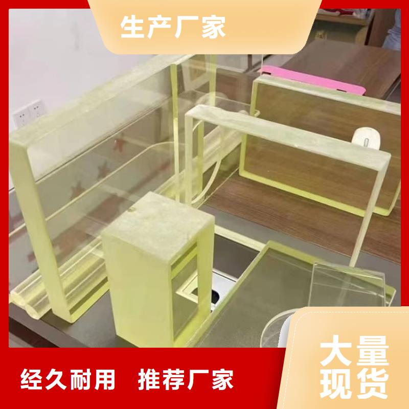 现货供应400*600mm铅玻璃_批发400*600mm铅玻璃