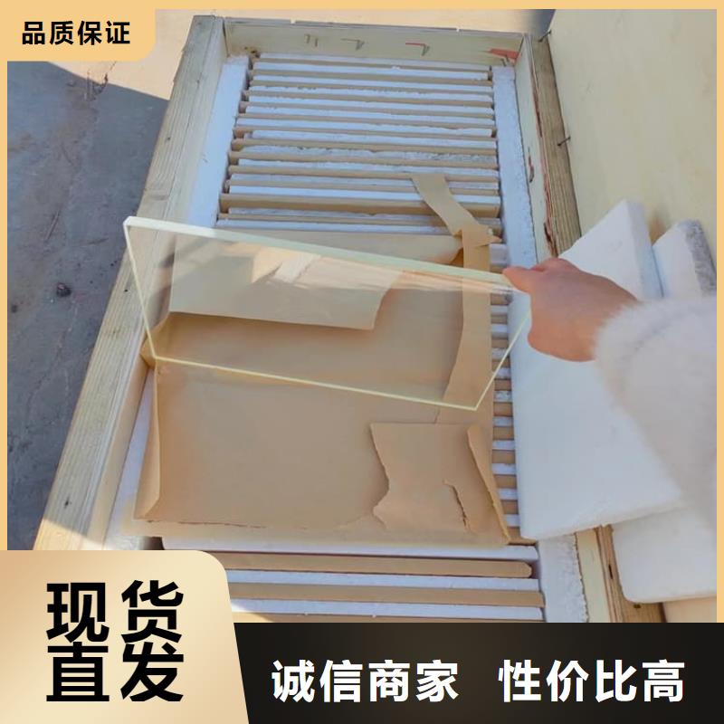 铅玻璃300*400mm售后无忧大厂