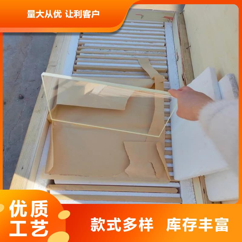 找医用铅玻璃认准博瑞达有限公司