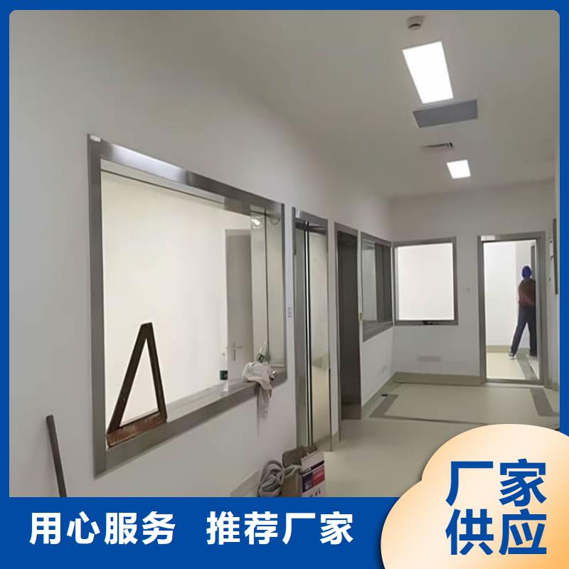找医用铅玻璃认准博瑞达有限公司